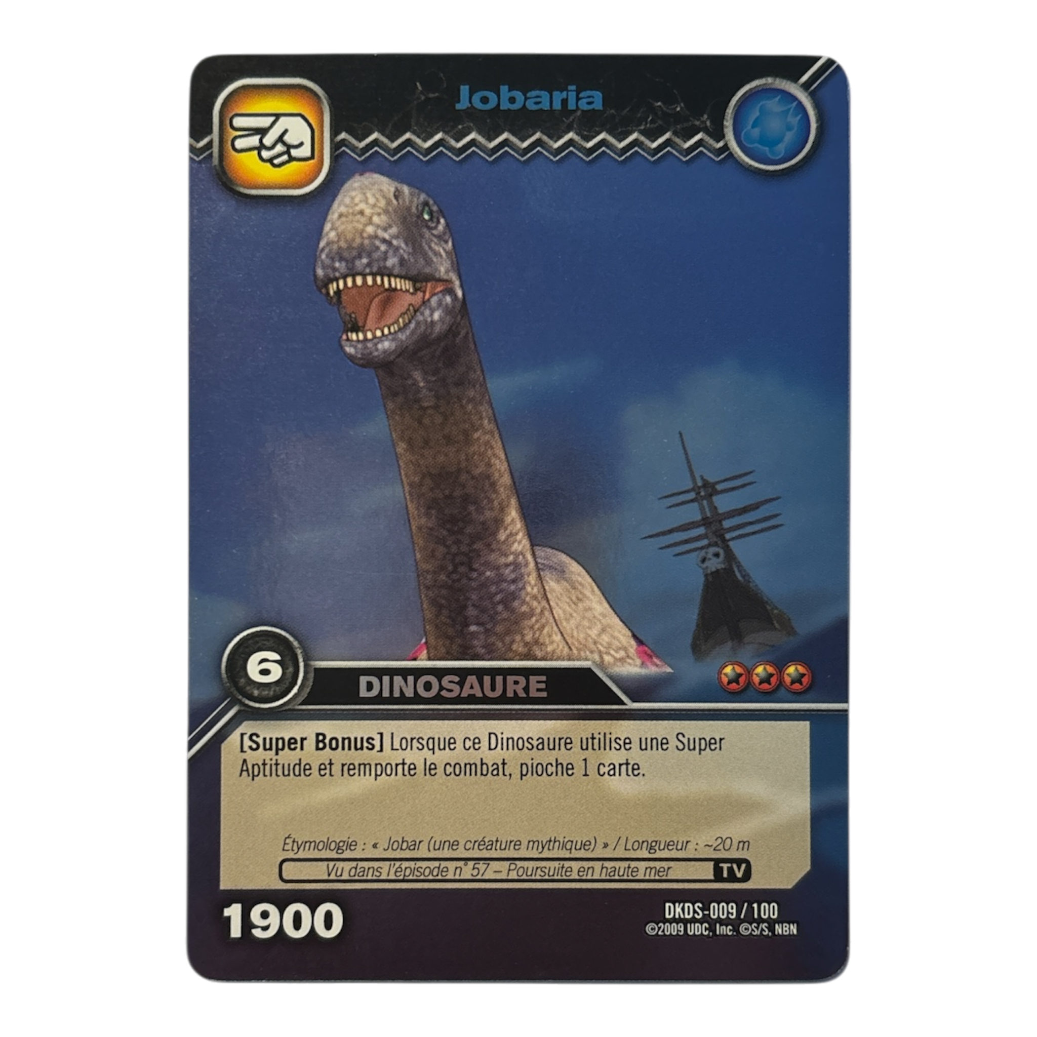 DKDS-009 Jobaria