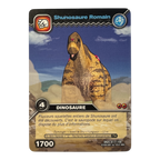 DKDS-011 Shunosaure Romain