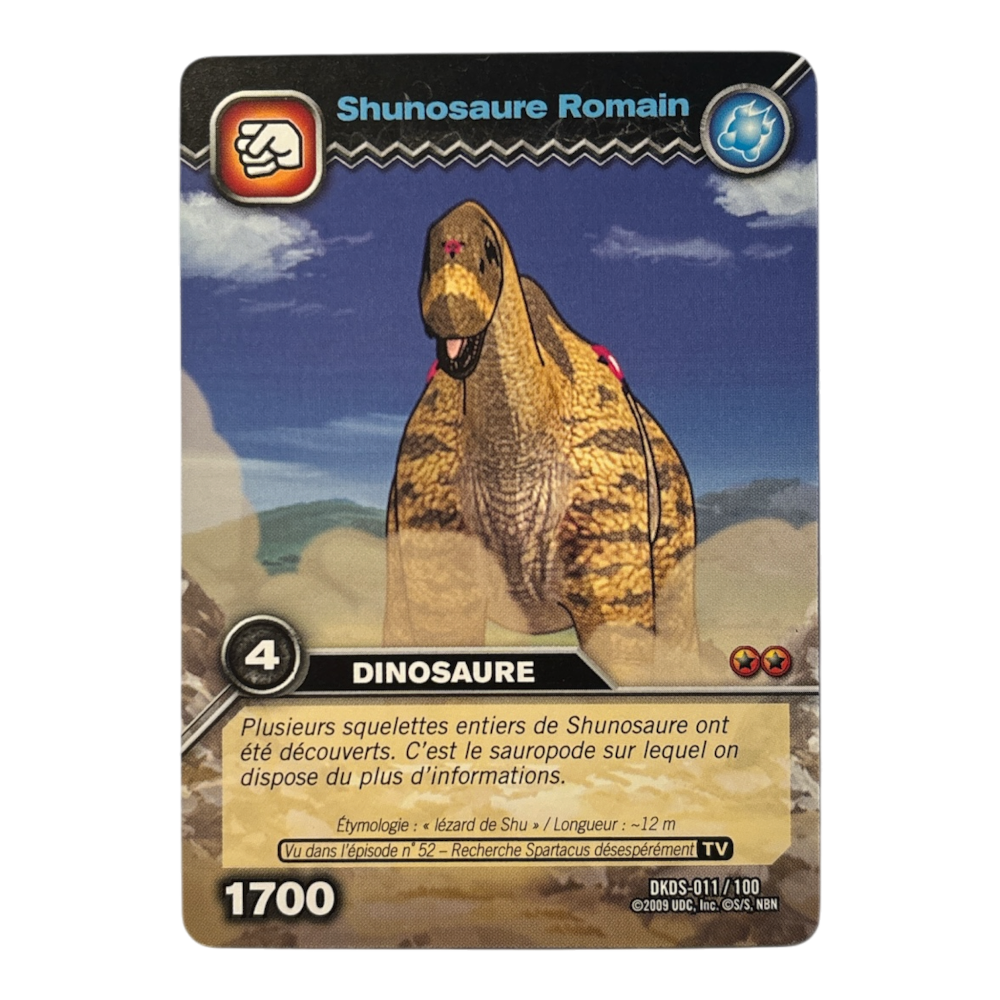 DKDS-011 Shunosaure Romain