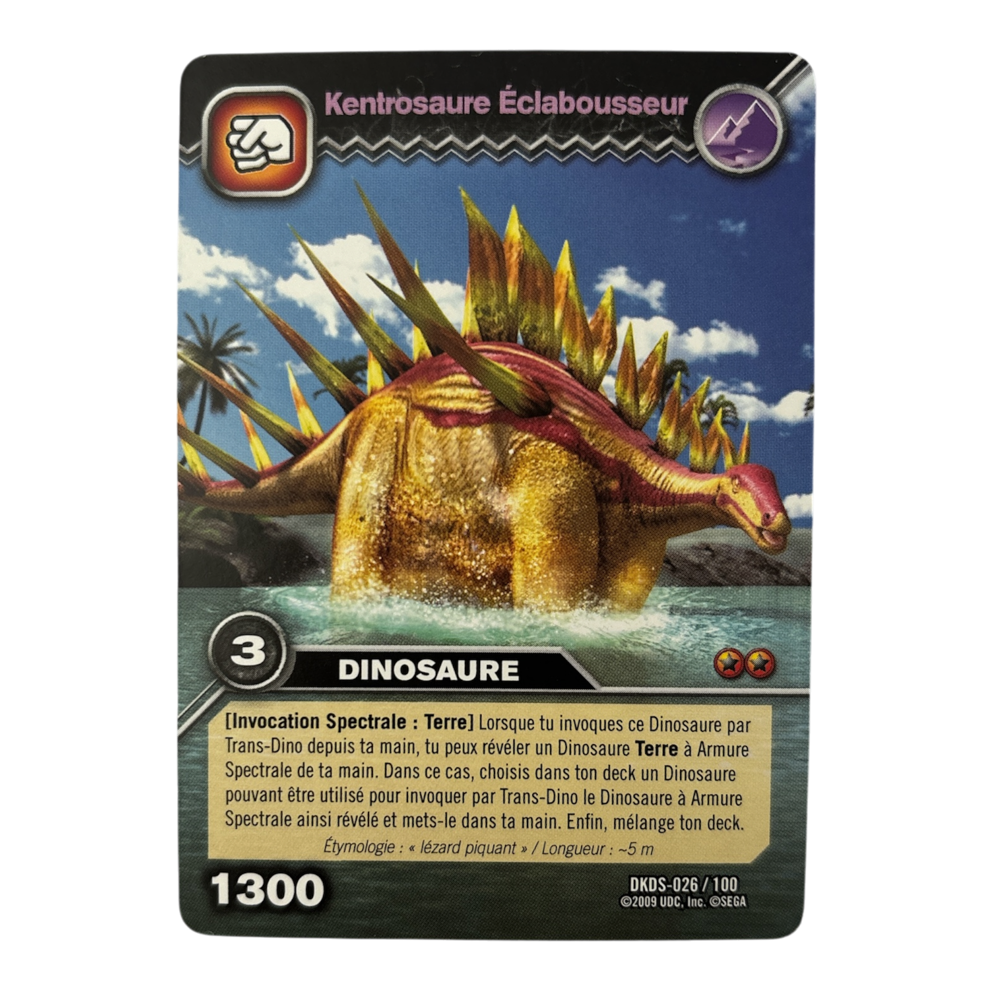 DKDS-026 Kentrosaure Éclabousseur