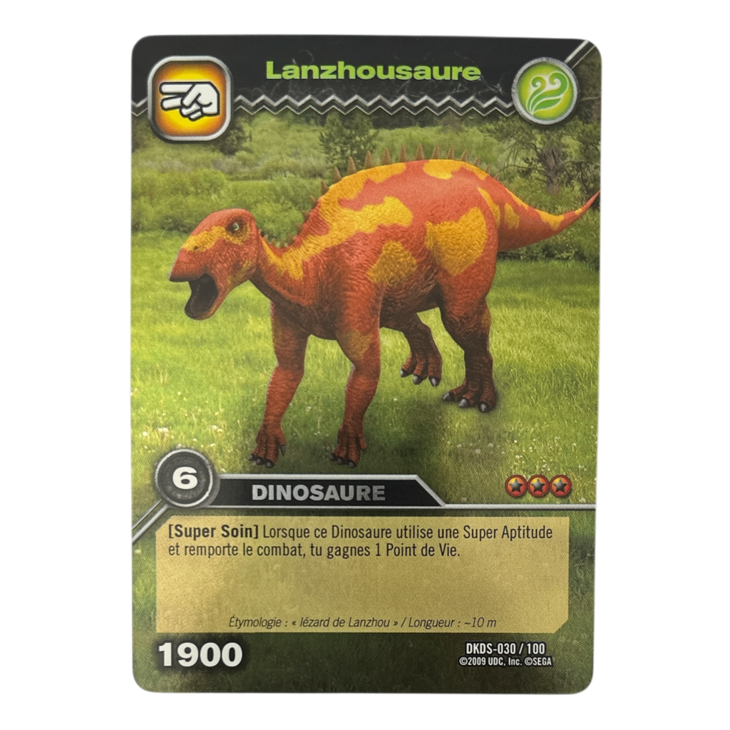 DKDS-030 Lanzhousaure