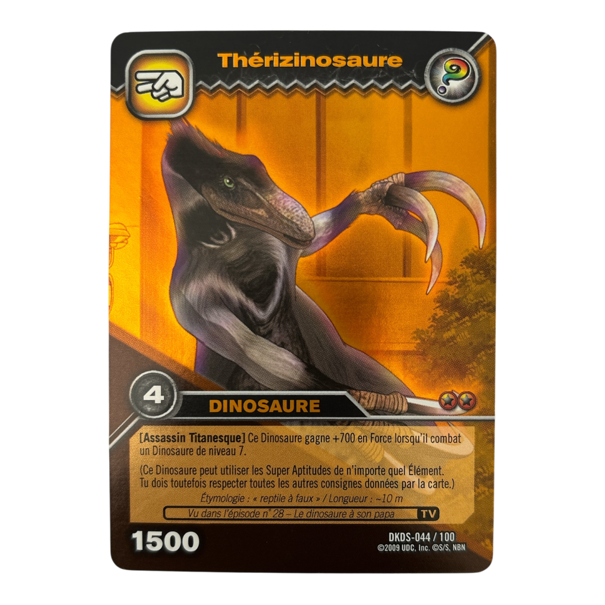 DKDS-044 Thérizinosaure