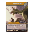 DKDS-046 Ultime Furie