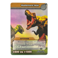 DKDS-050 Hurlement Noir