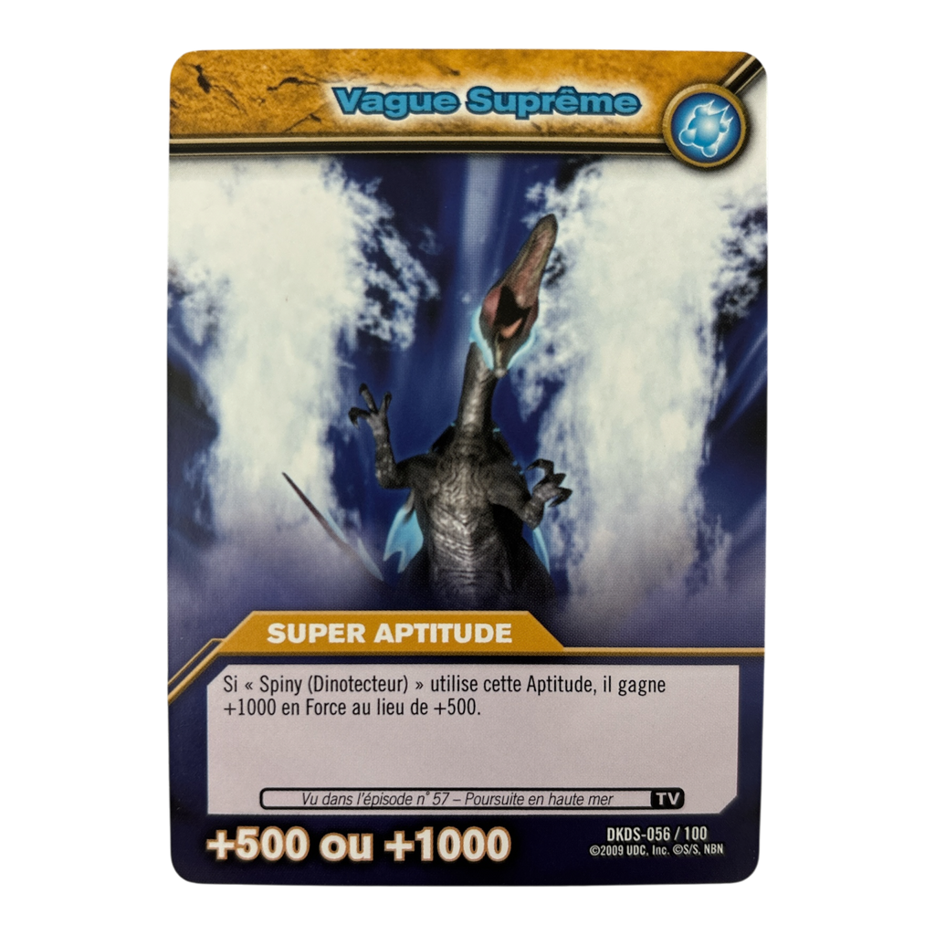 DKDS-056 Vague Suprême