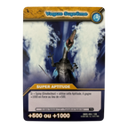 DKDS-056 Vague Suprême