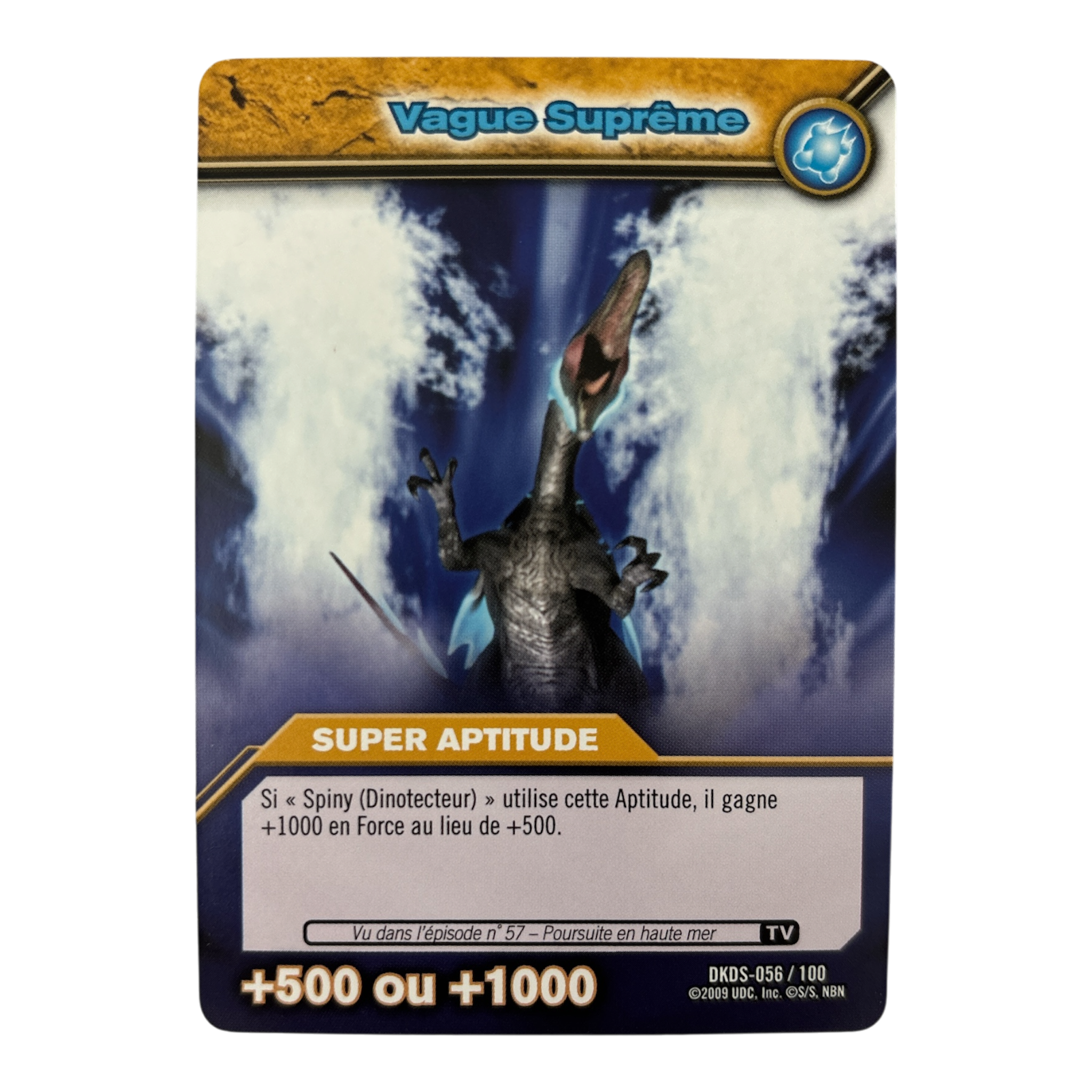 DKDS-056 Vague Suprême