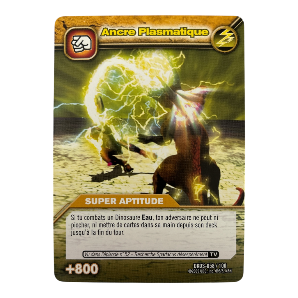 DKDS-058 Ancre Plasmatique