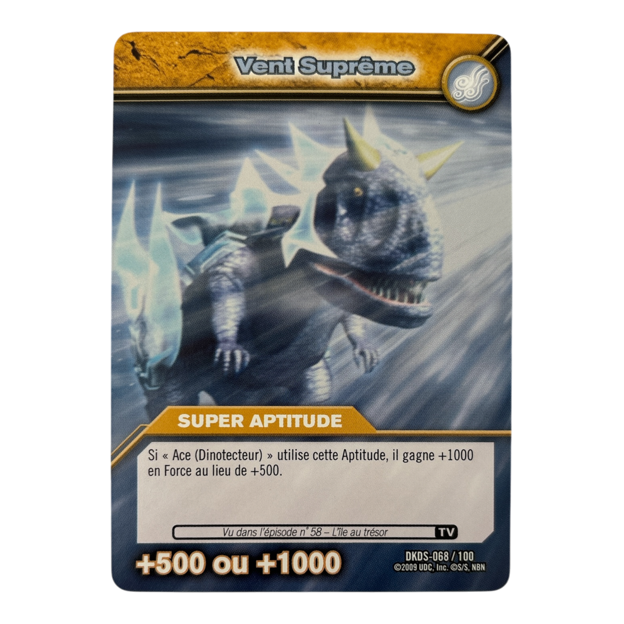 DKDS-068 Vent Suprême