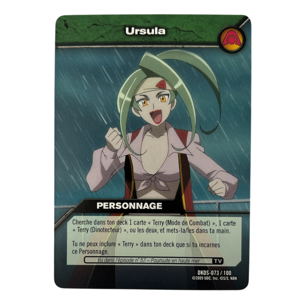 DKDS-073 Ursula