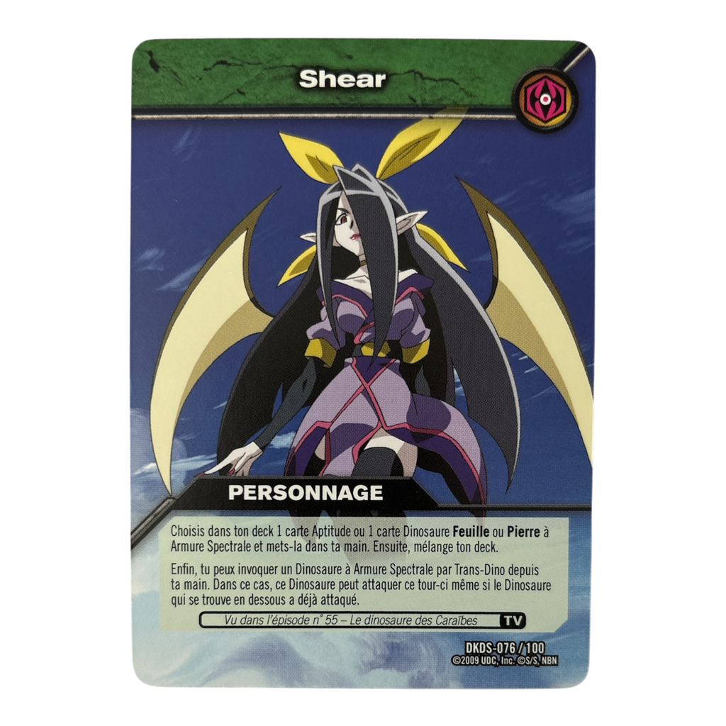 DKDS-076 Shear