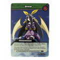 DKDS-076 Shear