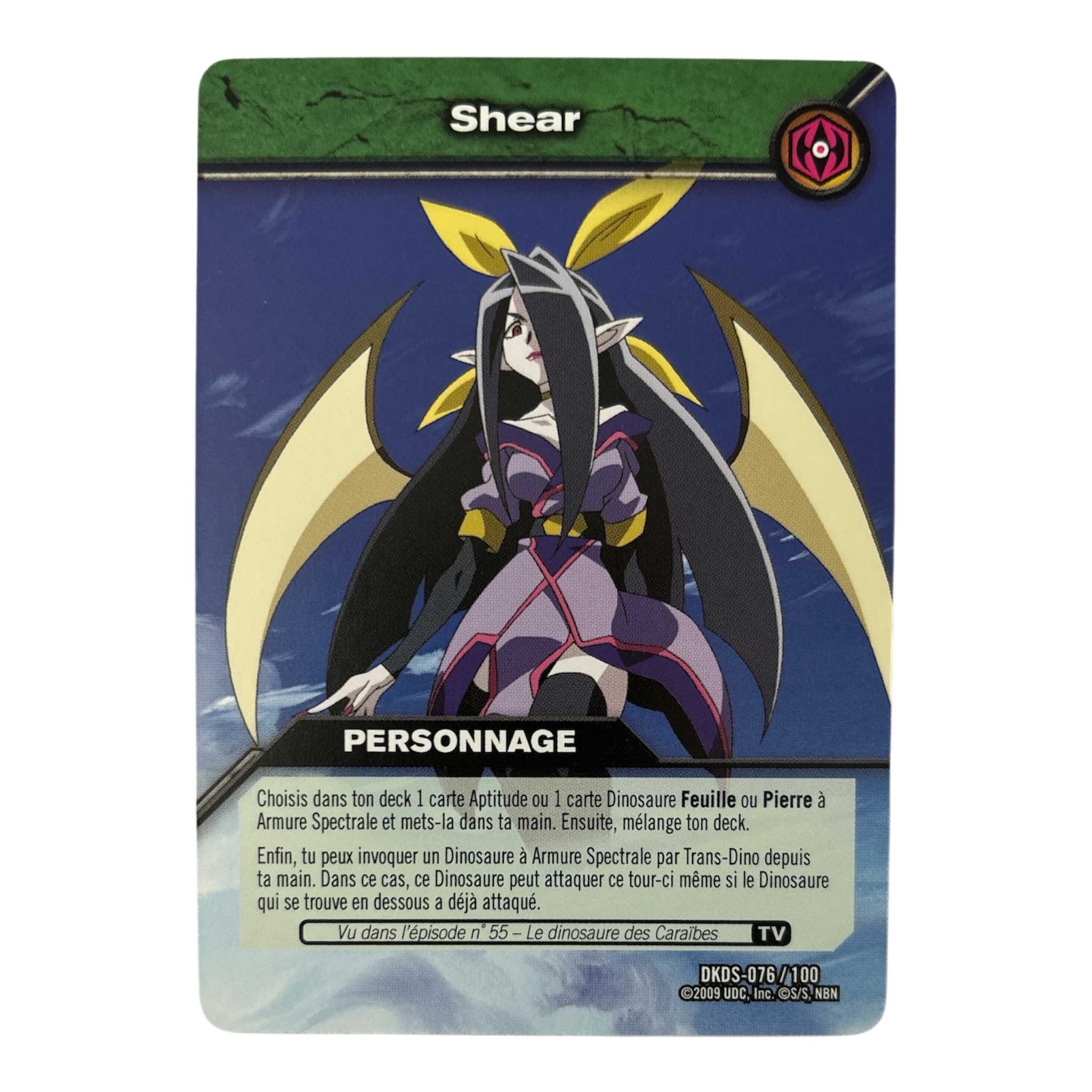 DKDS-076 Shear