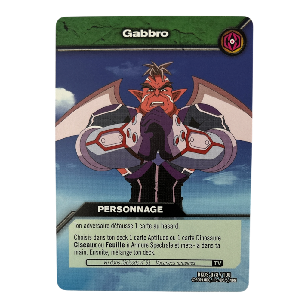 DKDS-078 Gabbro