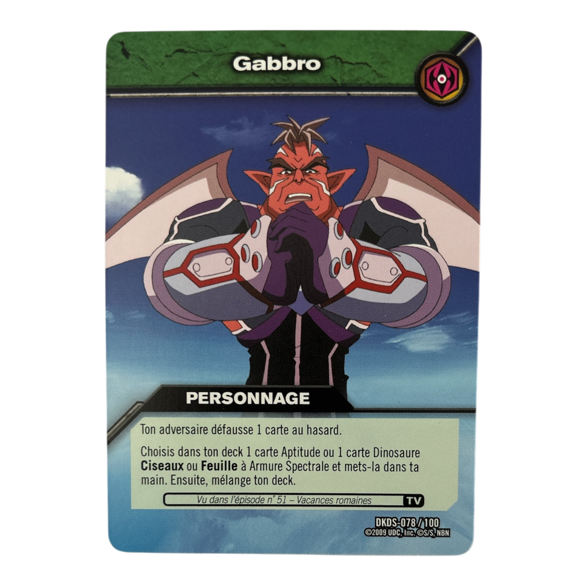 DKDS-078 Gabbro