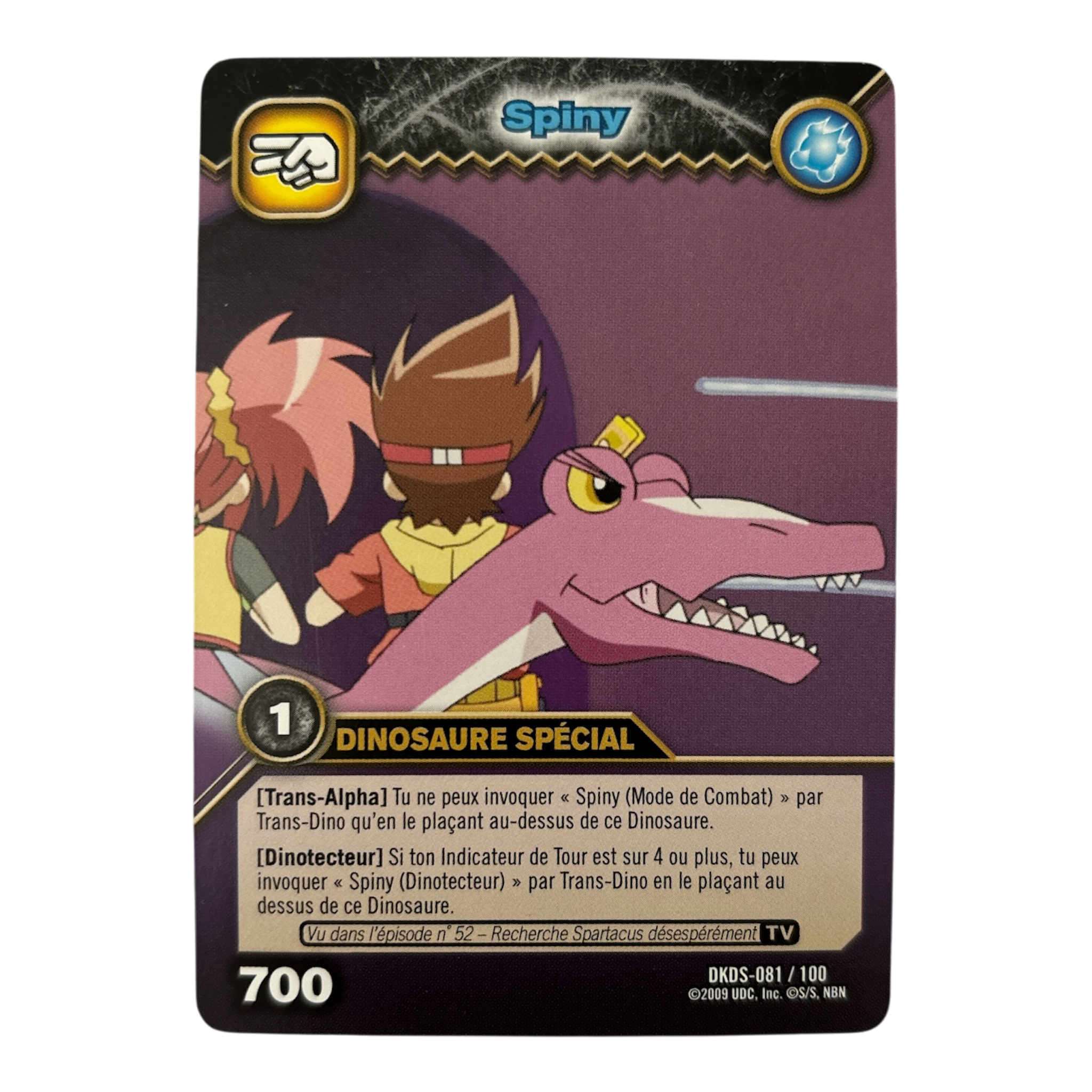 DKDS-081 Spiny