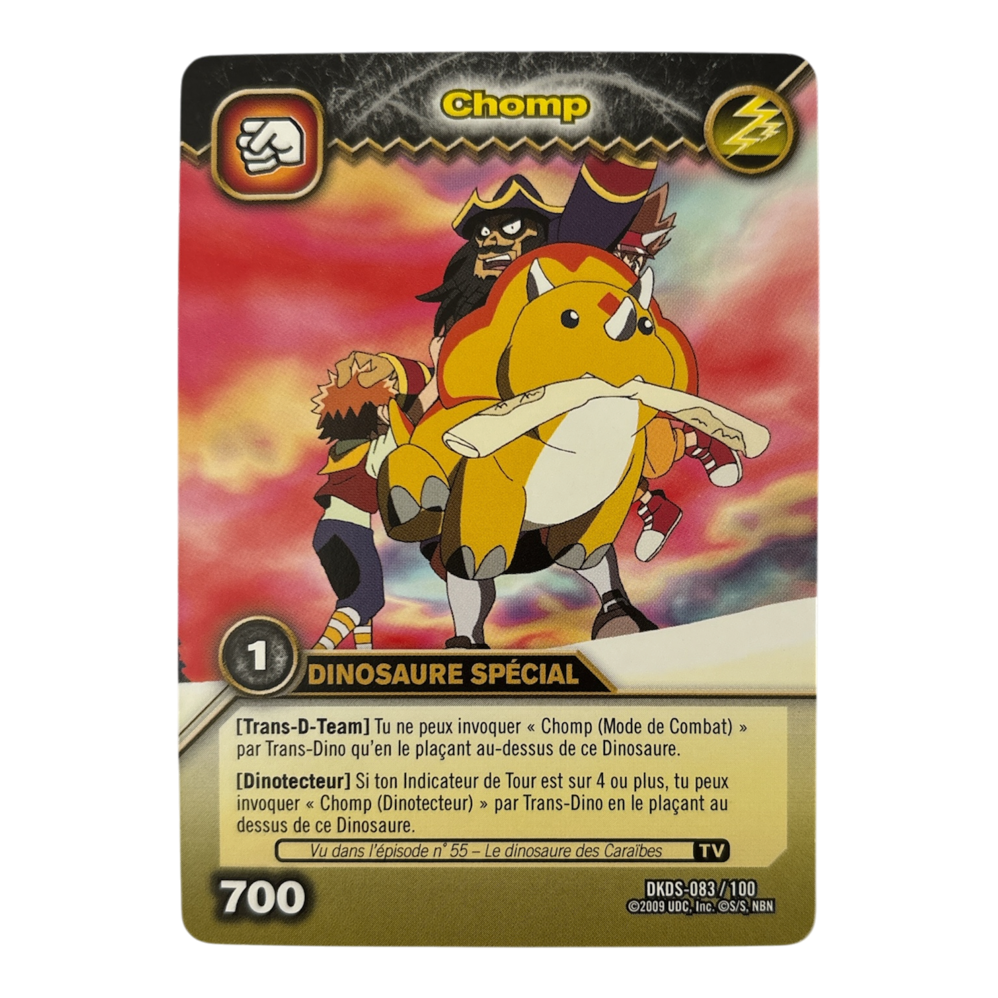 DKDS-083 Chomp
