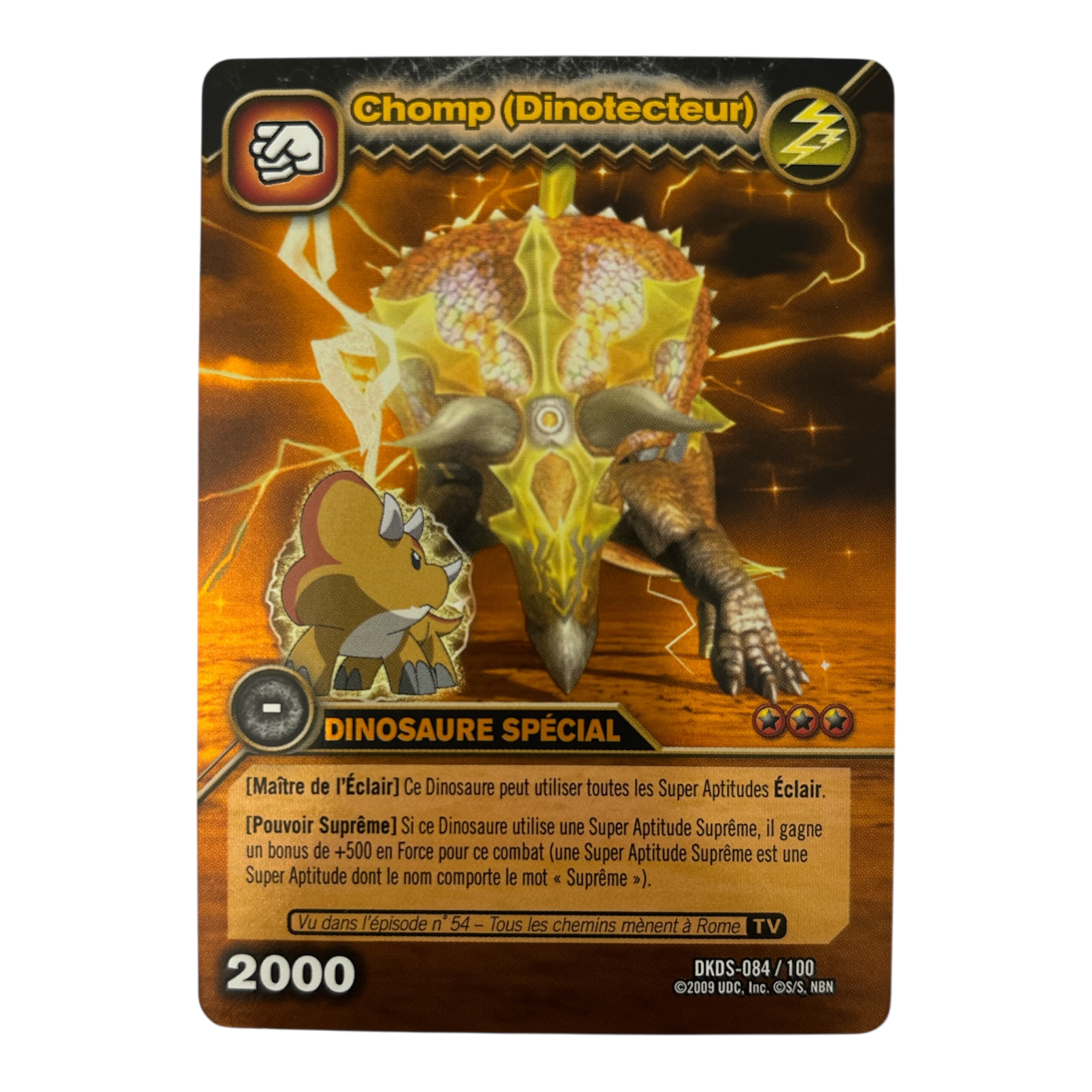 DKDS-084 Chomp (Dinotecteur)