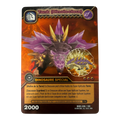 DKDS-086 Tank (Dinotecteur)