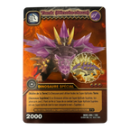 DKDS-086 Tank (Dinotecteur)
