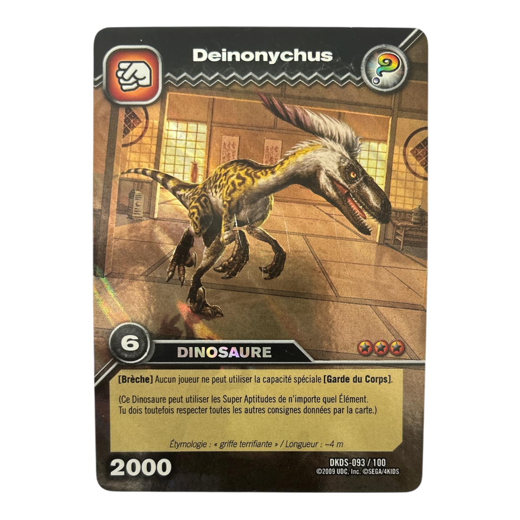 DKDS-093 Deinonychus