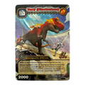 DKDS-095 Terry (Dinotecteur)