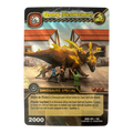 DKDS-097 Chomp (Dinotecteur)