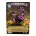 DKDS-098 Tank (Dinotecteur)