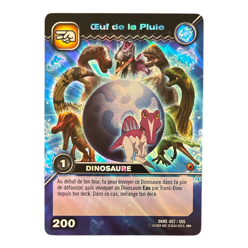 Œuf de la Pluie