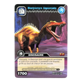 DKTA-011 Baryonyx Japonais