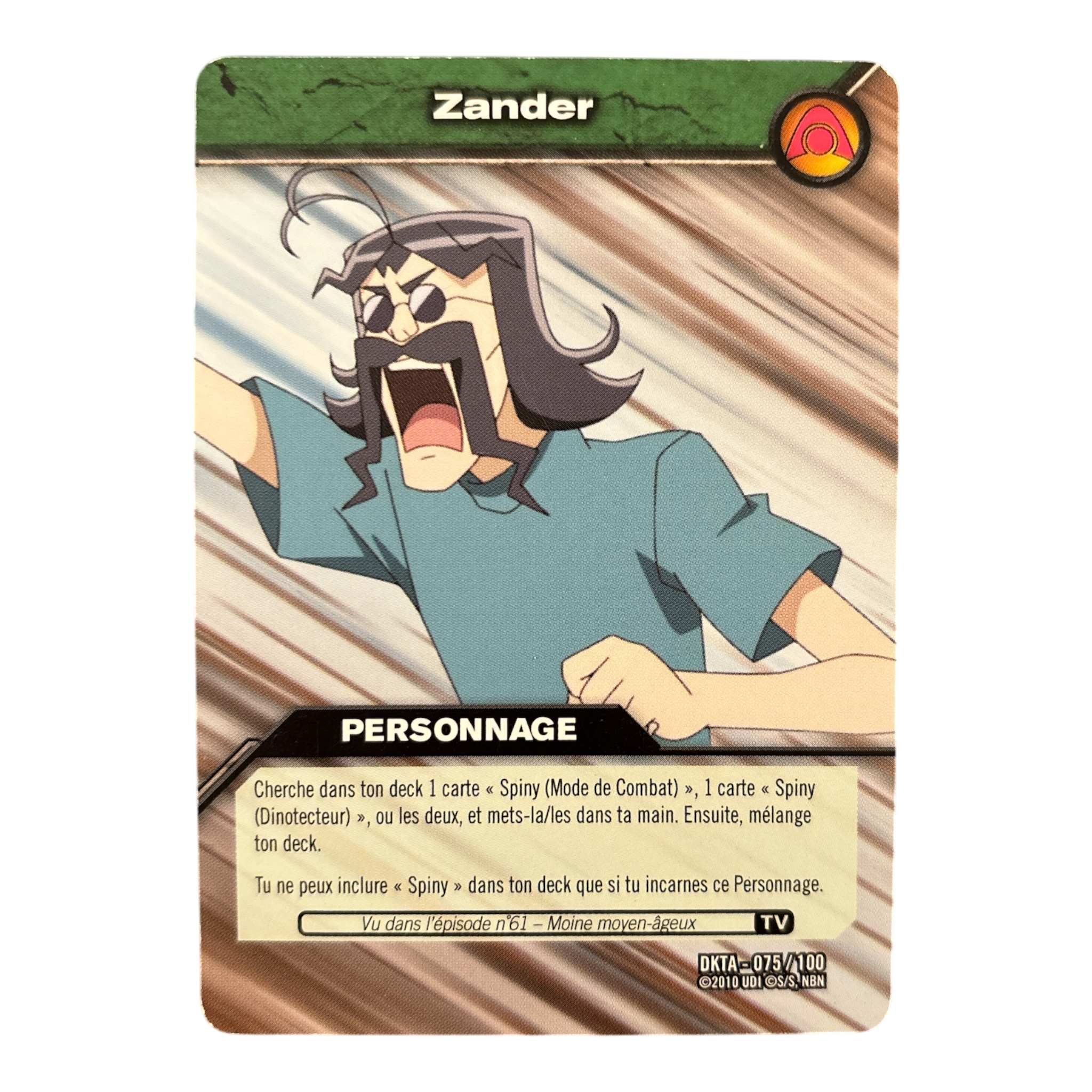 DKTA-075 Zander