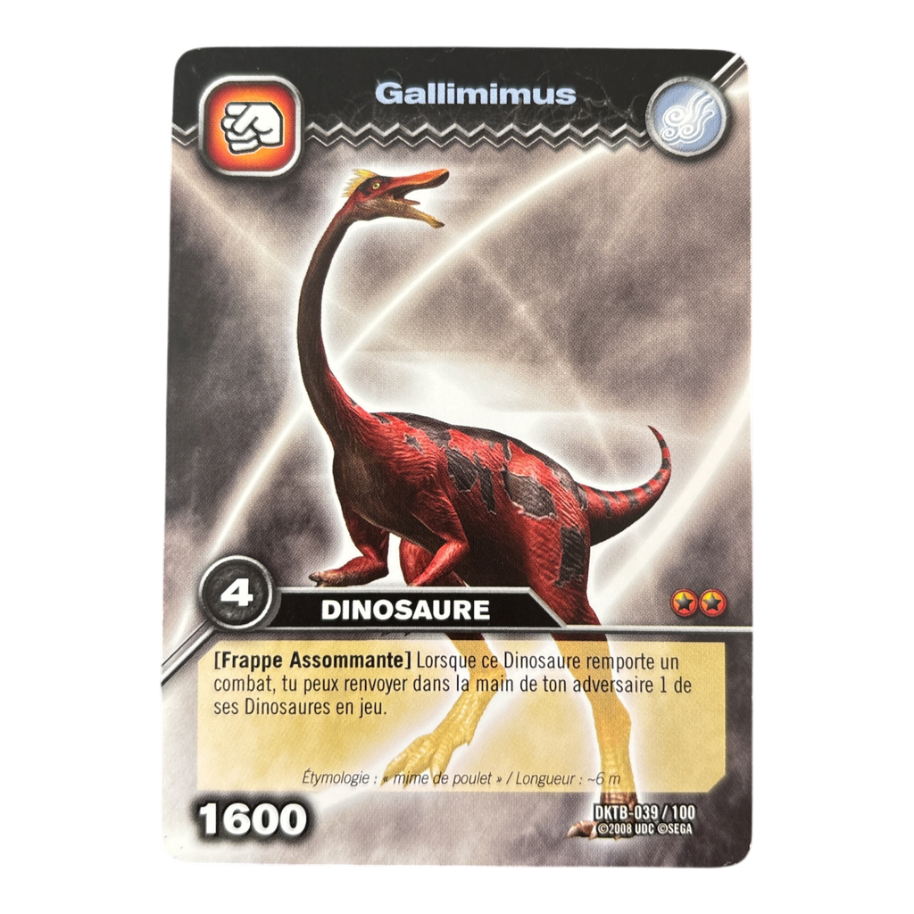 DKTB-039 Gallimimus