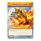 DKTB-054 Flamme de la Victoire