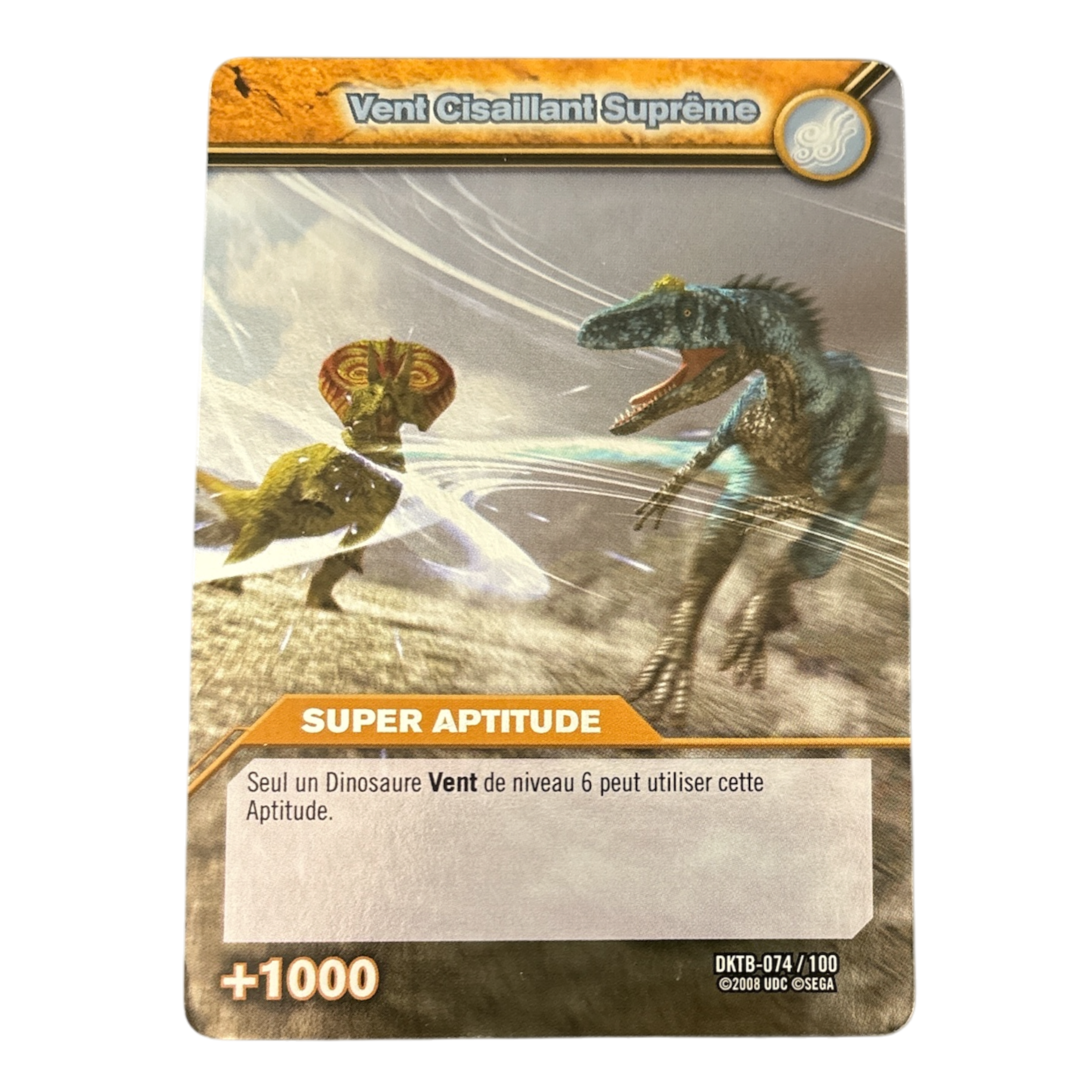 DKTB-074 Vent Cisaillant Suprême