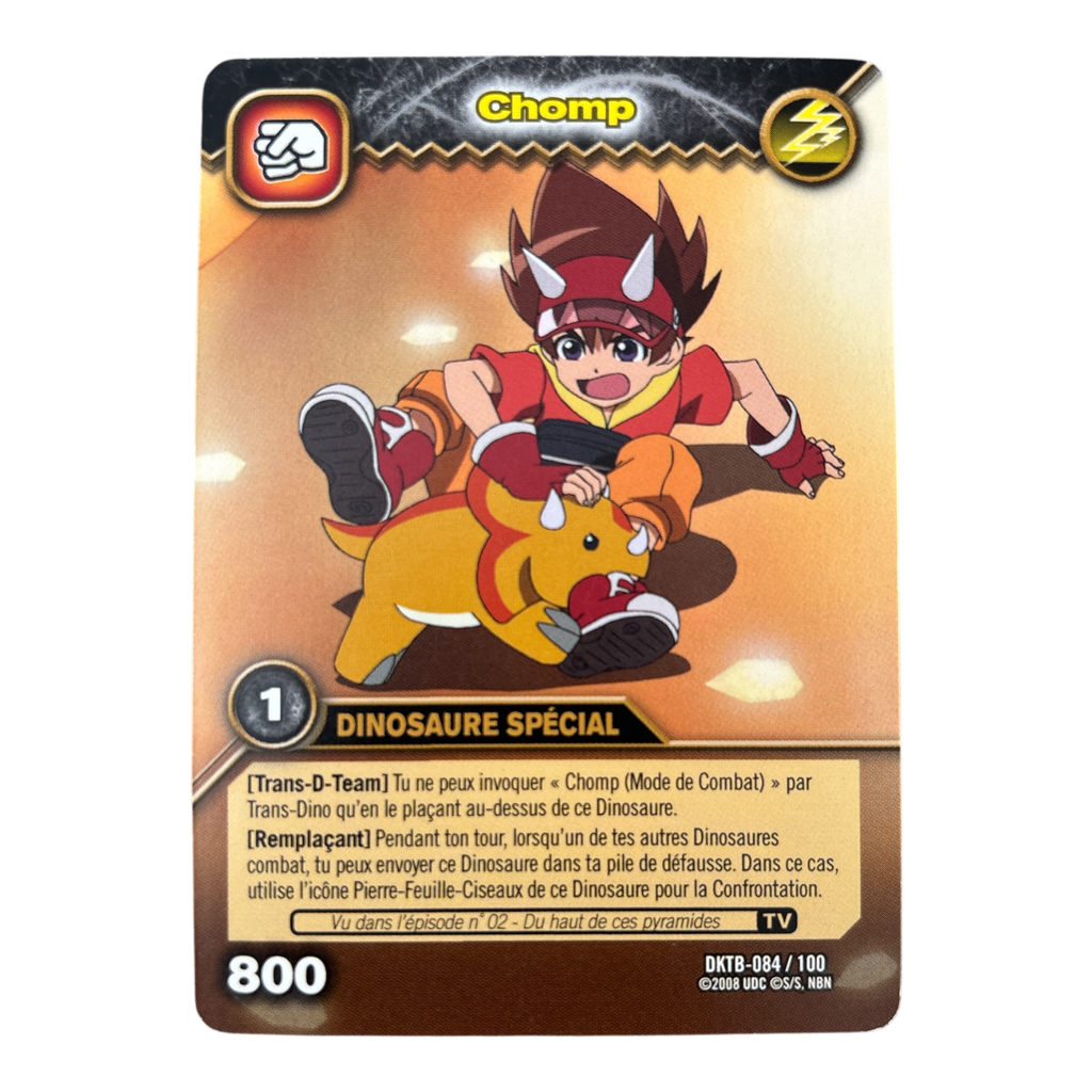 DKTB-084 Chomp