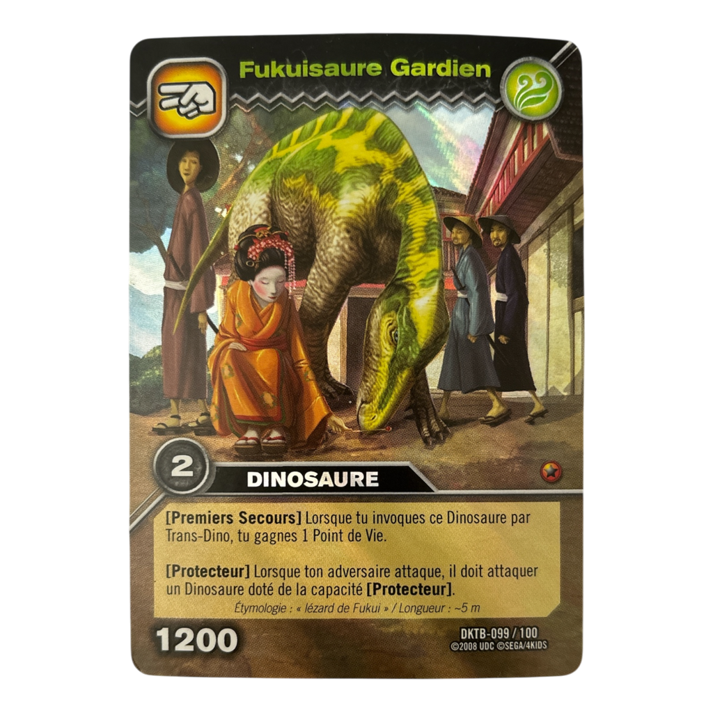 DKTB-099 Fukuisaure Gardien