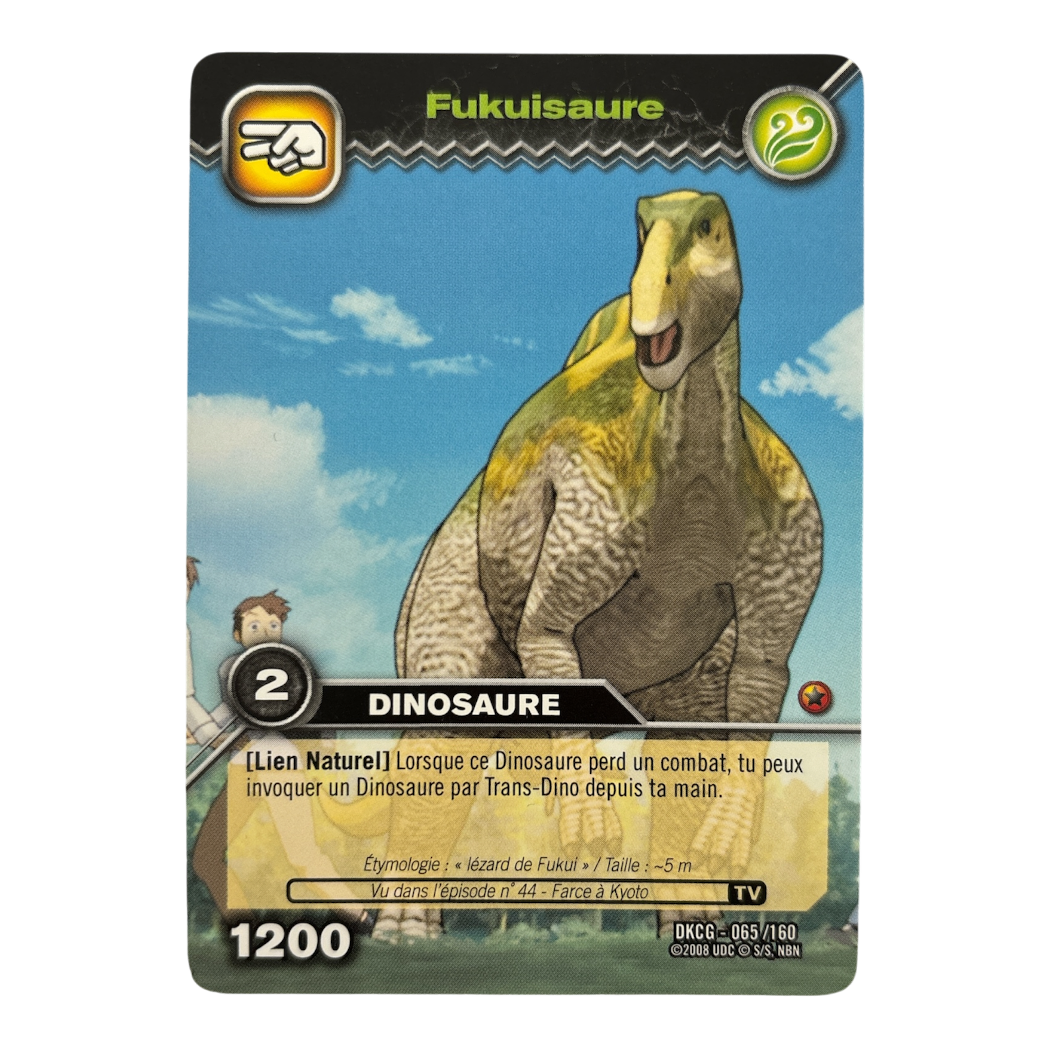DKCG-065 Fukuisaure