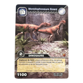 SAS-041 Monolophosaure Errant