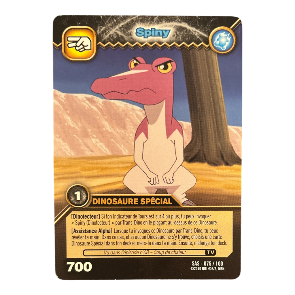 SAS-075 Spiny