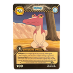 SAS-075 Spiny