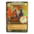 SAS-082 Paris (Dinotecteur)
