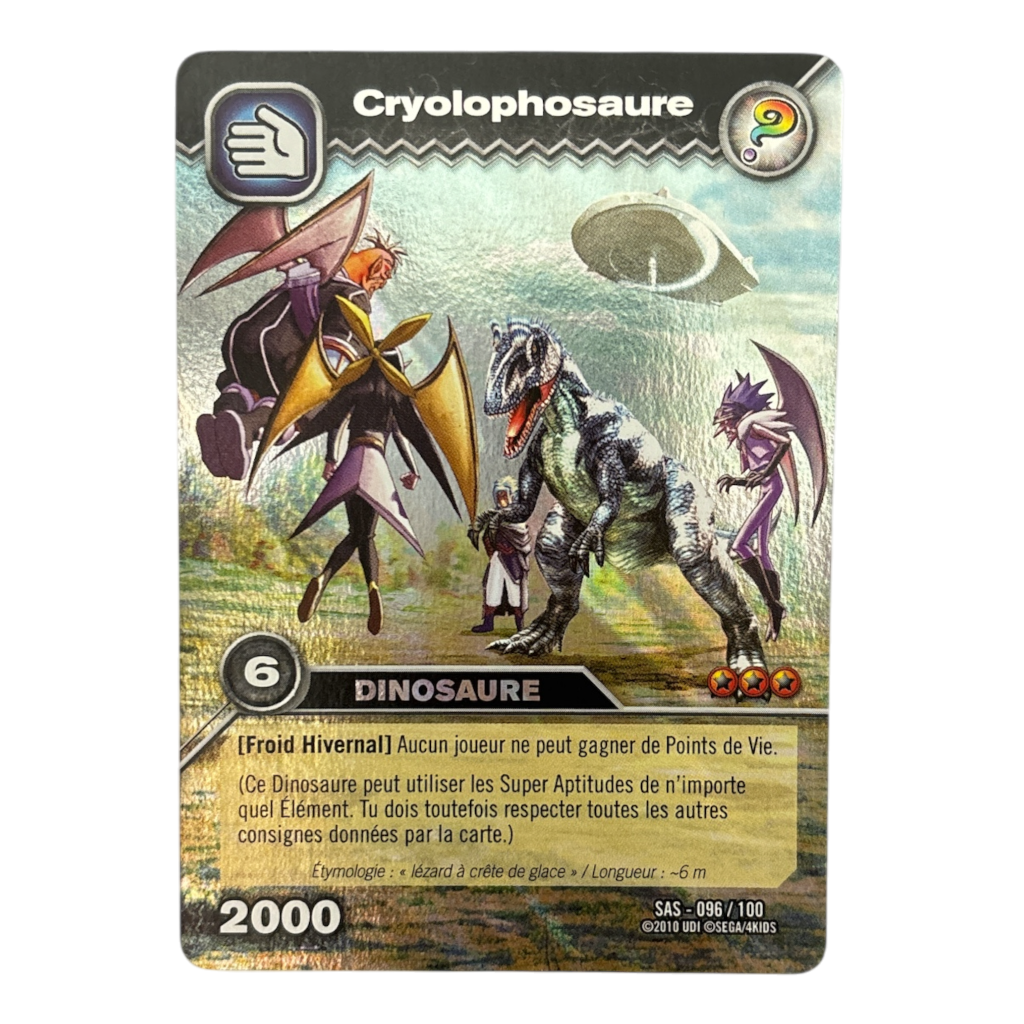 SAS-096 Cryolophosaure